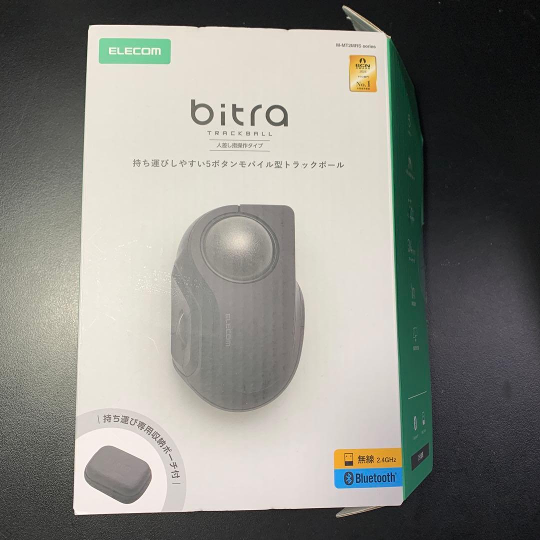 ELECOM bitra Bluetoothトラックボール マウス