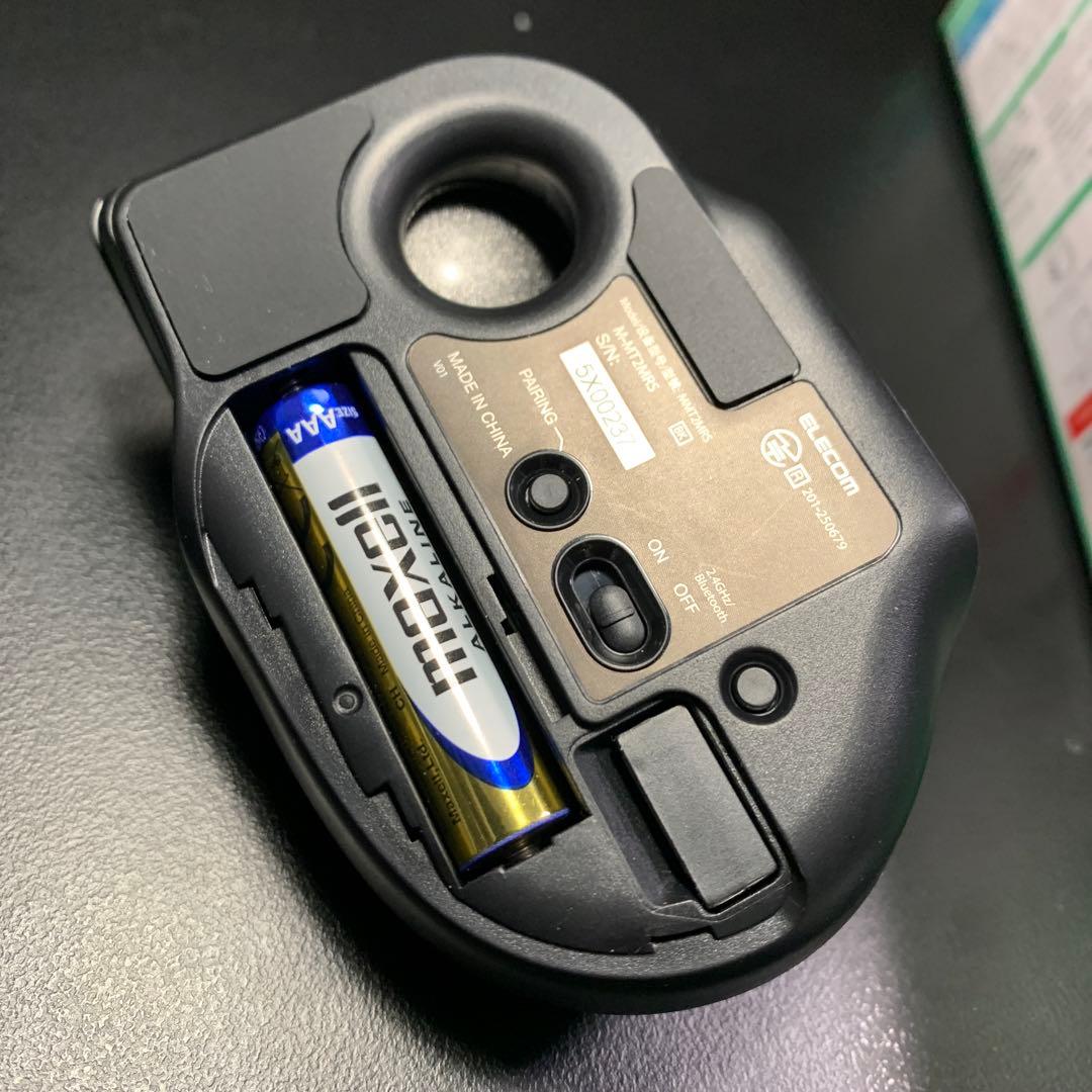 ELECOM bitra Bluetoothトラックボール マウス