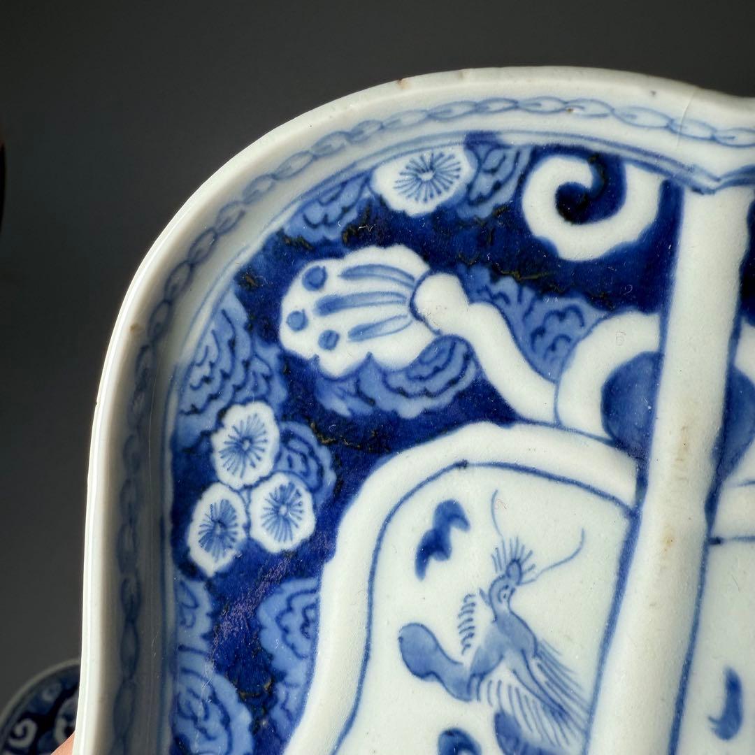 古伊万里　染付龍文様軍配形皿　五客　古美術　古陶を楽しむ　江戸時代