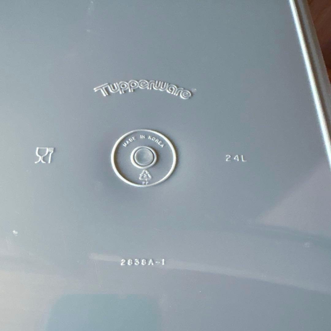 タッパーウェア　キッチンキーパー