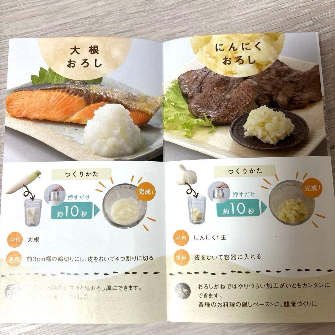 イワタニ　クラシックミルサー IFM-CLS-50