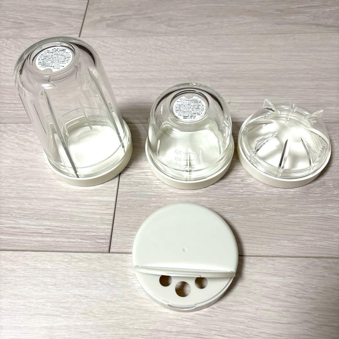 イワタニ　クラシックミルサー IFM-CLS-50