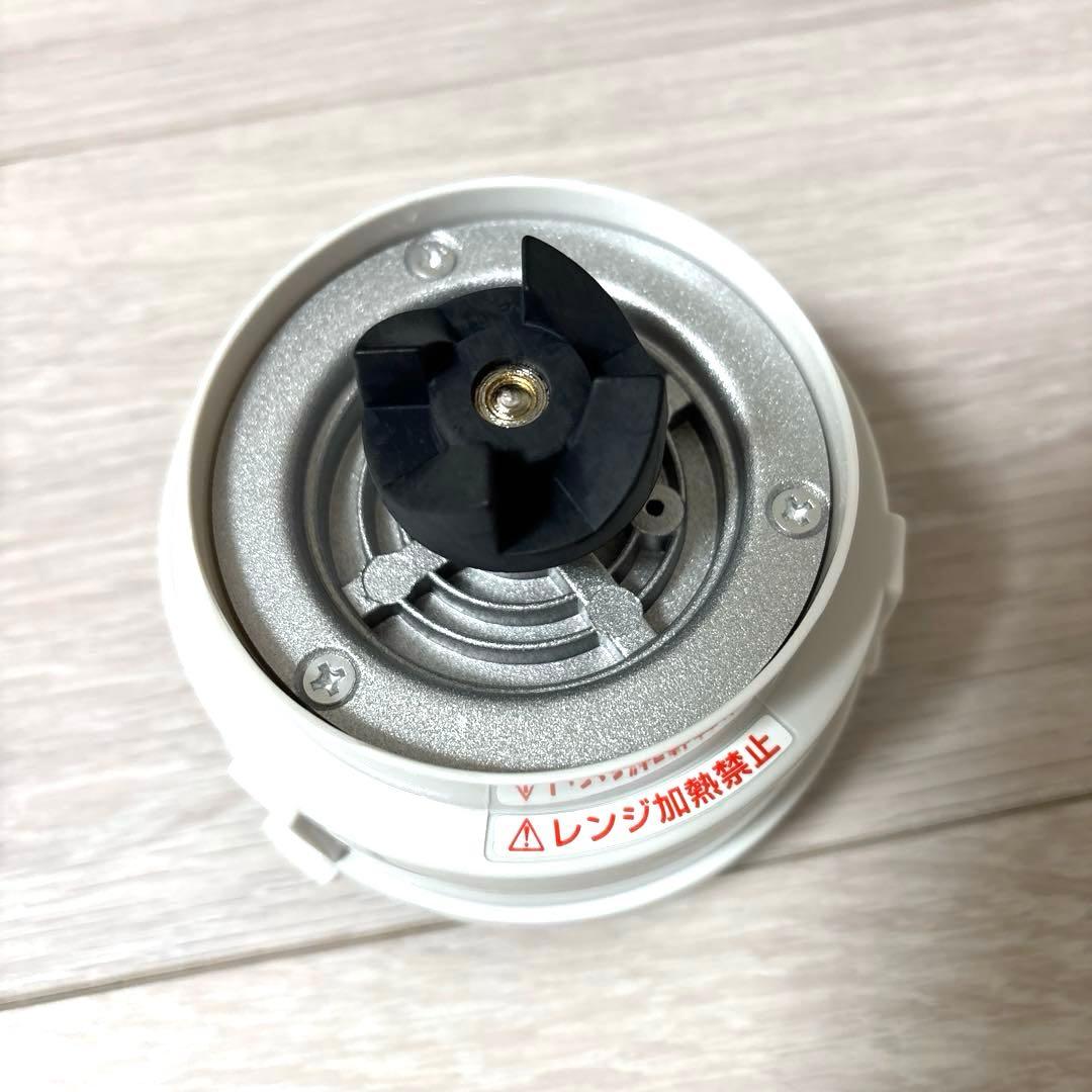 イワタニ　クラシックミルサー IFM-CLS-50