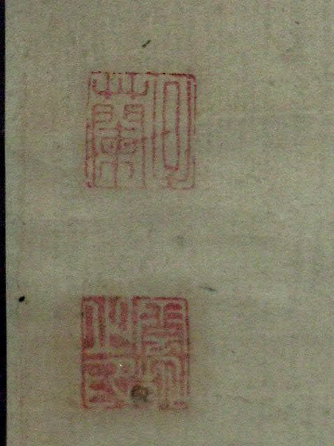 ♥掛軸　弁財天　雲和 書　掛け軸　骨董品