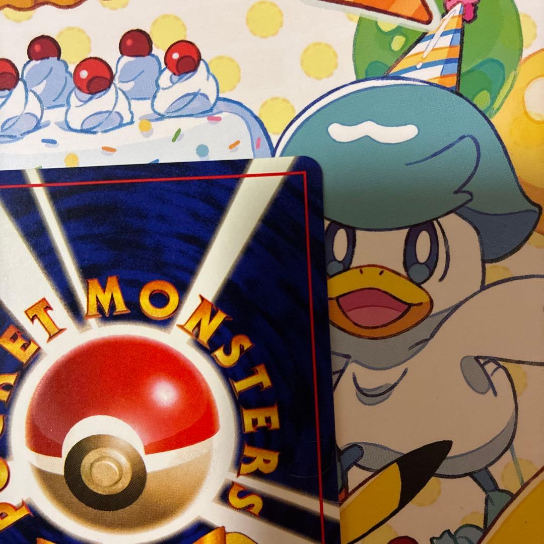 ポケモンカード旧裏　ガルーラ　極美品