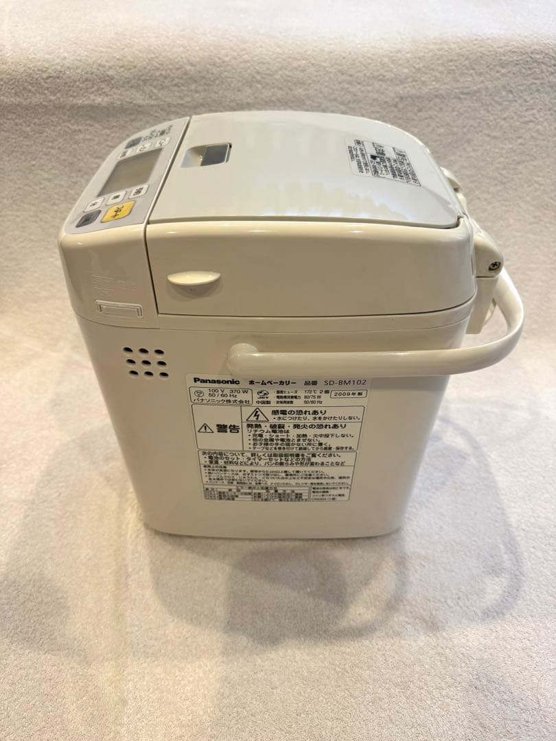 【超美品（レシピ本付）】Panasonic SD-BM102 ホームベーカリー