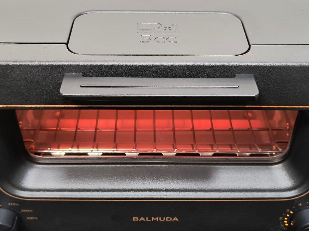 029 22年製 BALMUDA　バルミューダ　スチームトースター　K05A