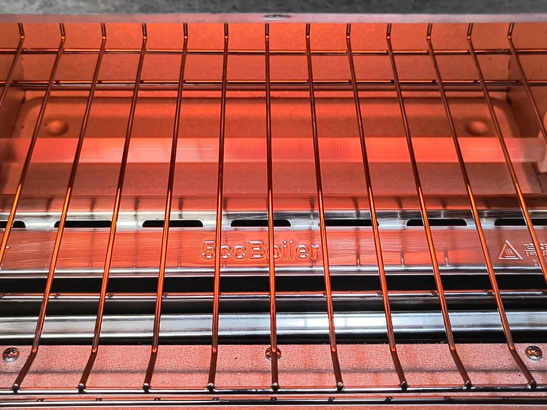 029 22年製 BALMUDA　バルミューダ　スチームトースター　K05A