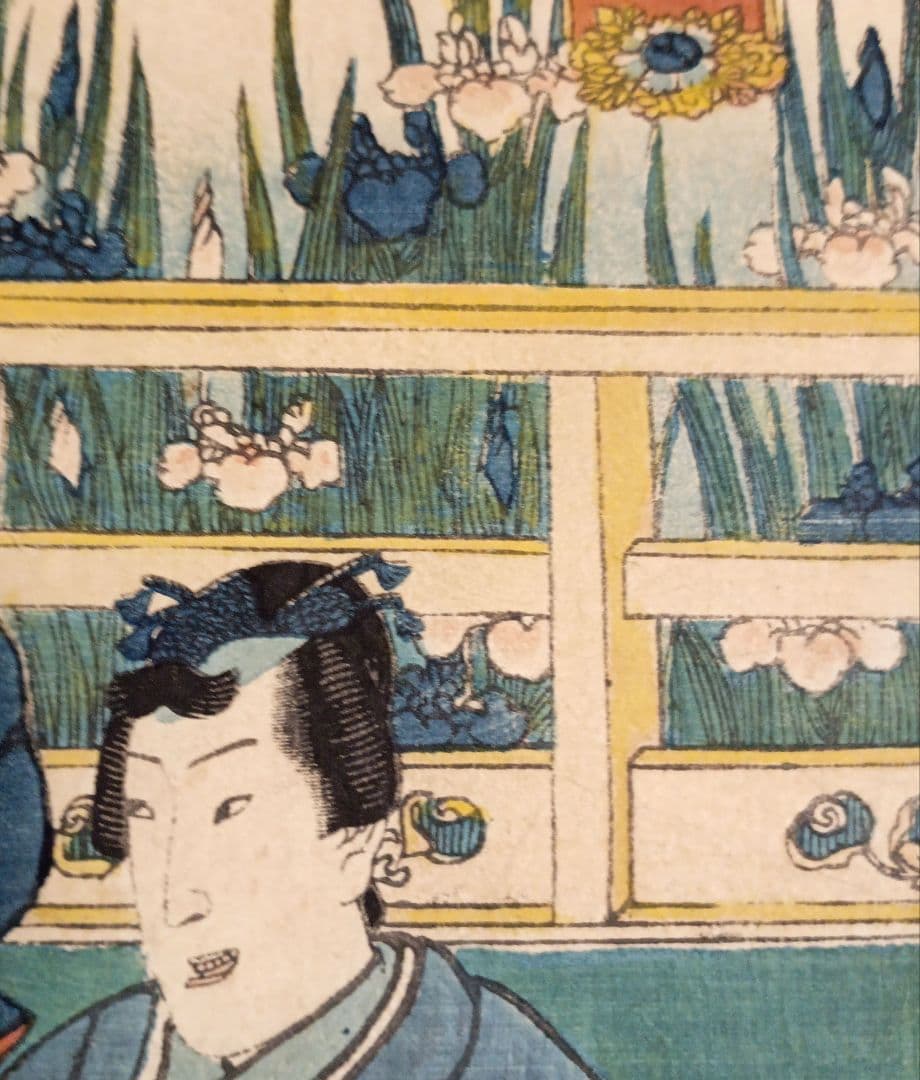 浮世絵版画、花菖蒲由縁色廓三枚綴り 三代歌川豊国画安政四年出版No2