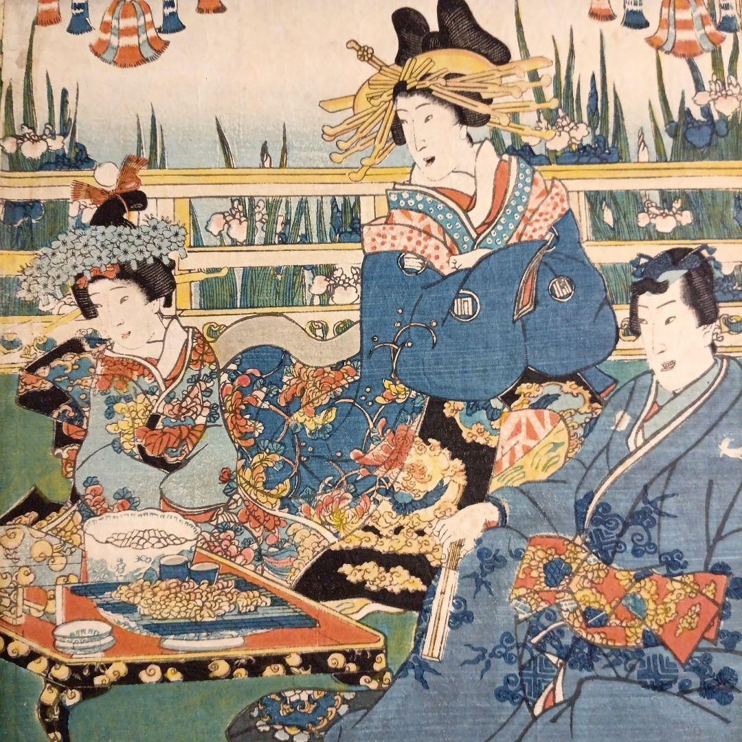 浮世絵版画、花菖蒲由縁色廓三枚綴り 三代歌川豊国画安政四年出版No2