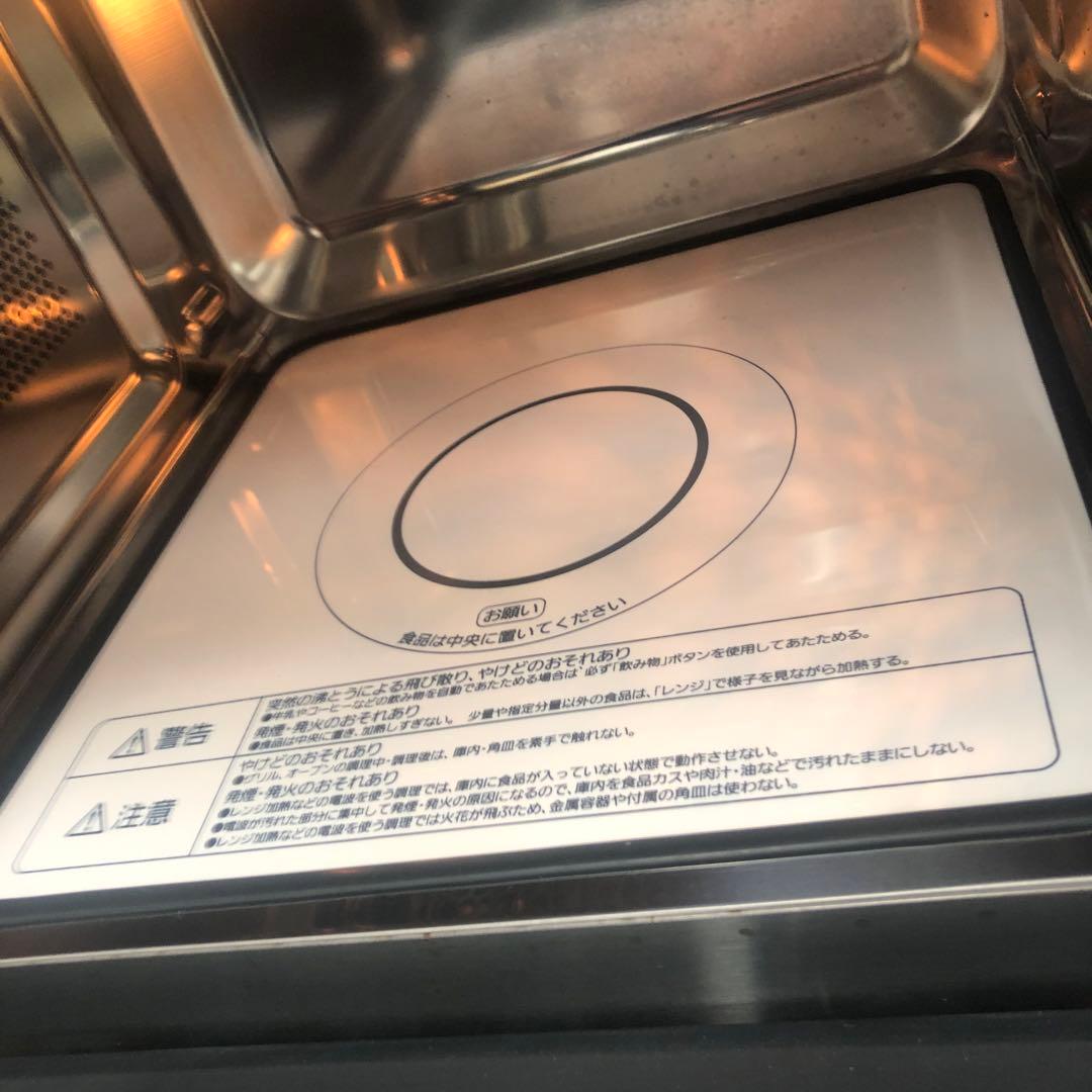 アイリスオーヤマ オーブンレンジ 18L フラットテーブル ヨ0305B