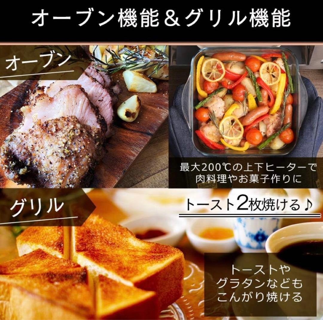 アイリスオーヤマ オーブンレンジ 18L フラットテーブル ヨ0305B