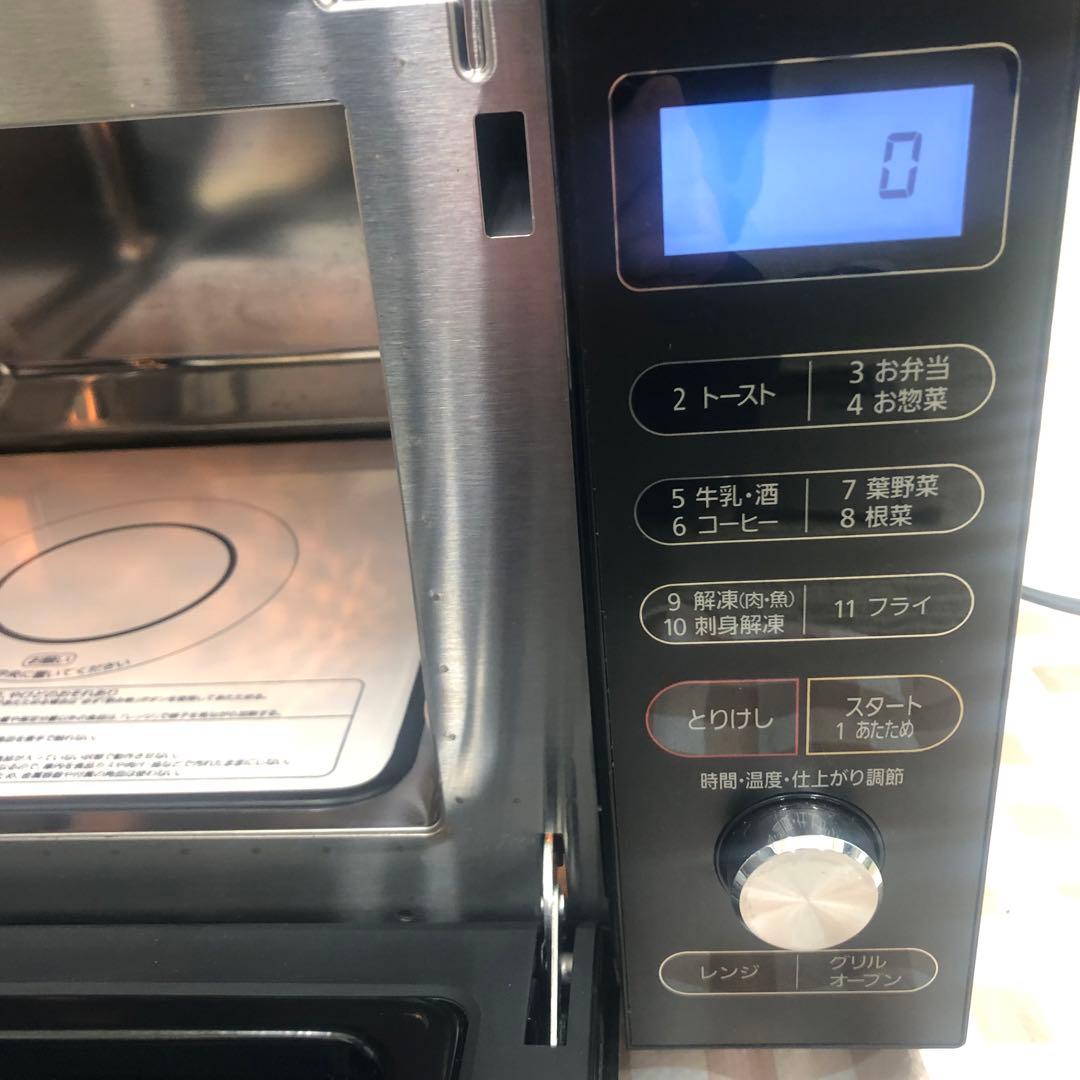 アイリスオーヤマ オーブンレンジ 18L フラットテーブル ヨ0305B