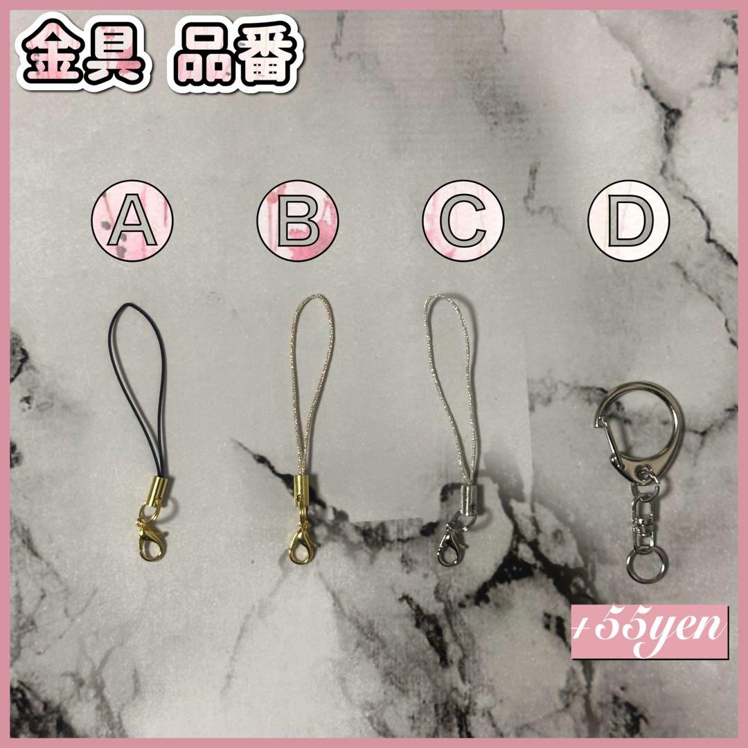 ハンドメイド　フェルト　お守り　inゼリー 勝利　部活　縁起物　合格　バラ売り