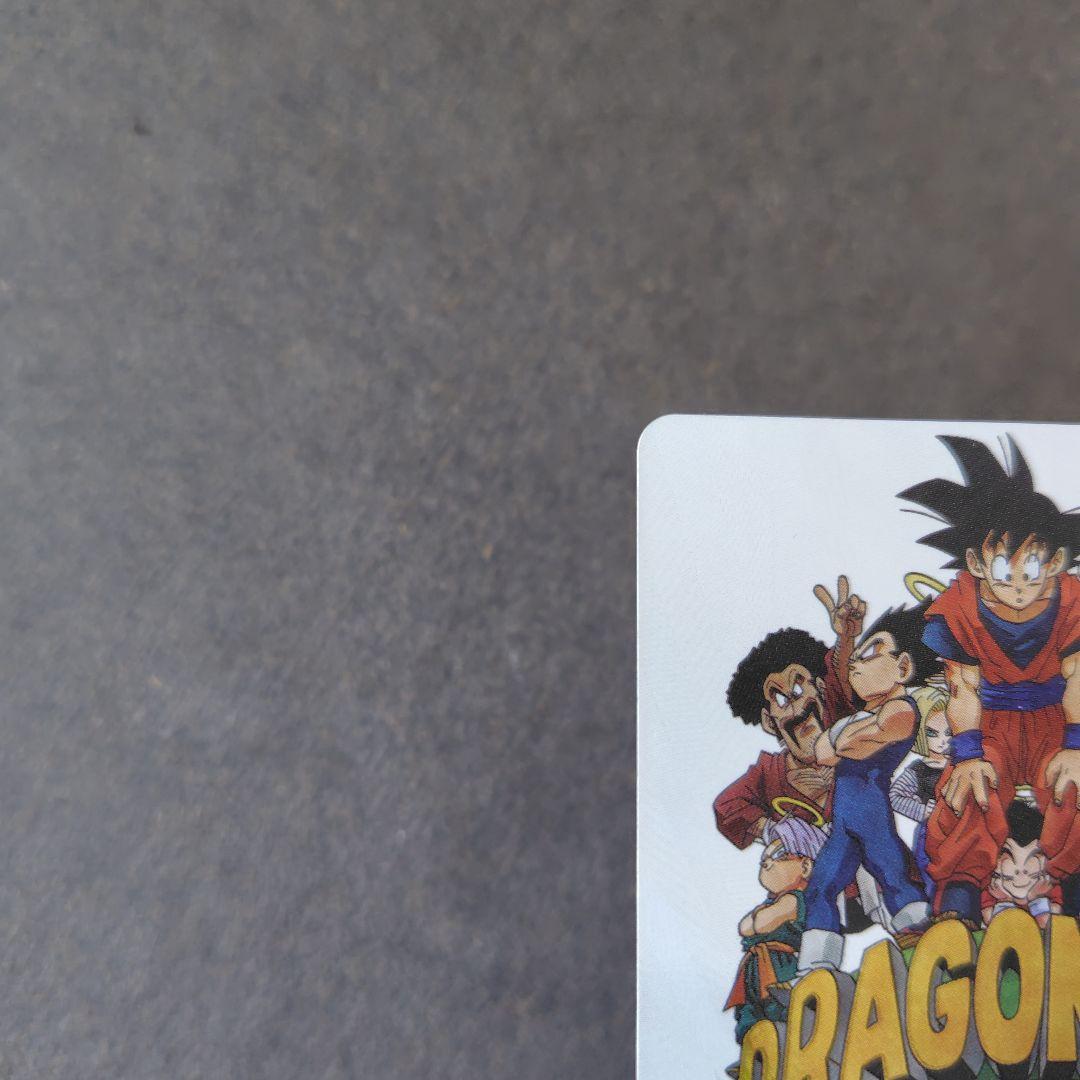 魔人ブウ：善 MM6-008 DA スーパードラゴンボールヒーローズ