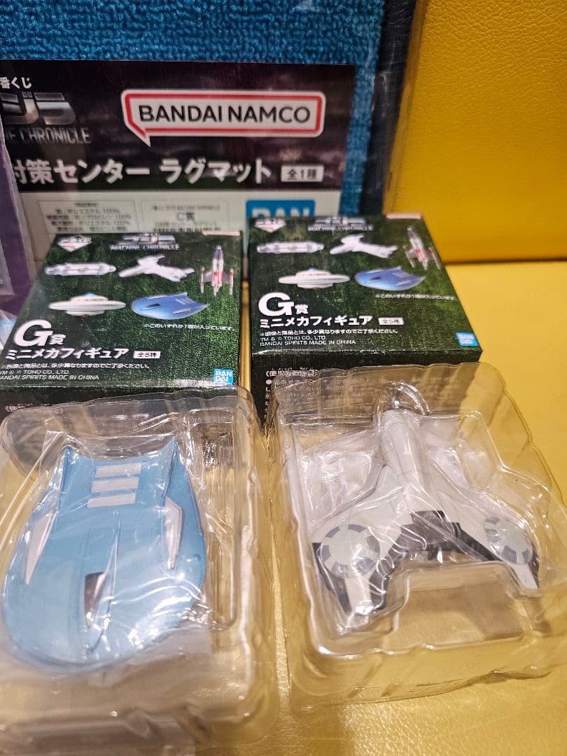 一番くじ ゴジラ アクリルスタンド ミニメカフィギュア 名刺ケース マット