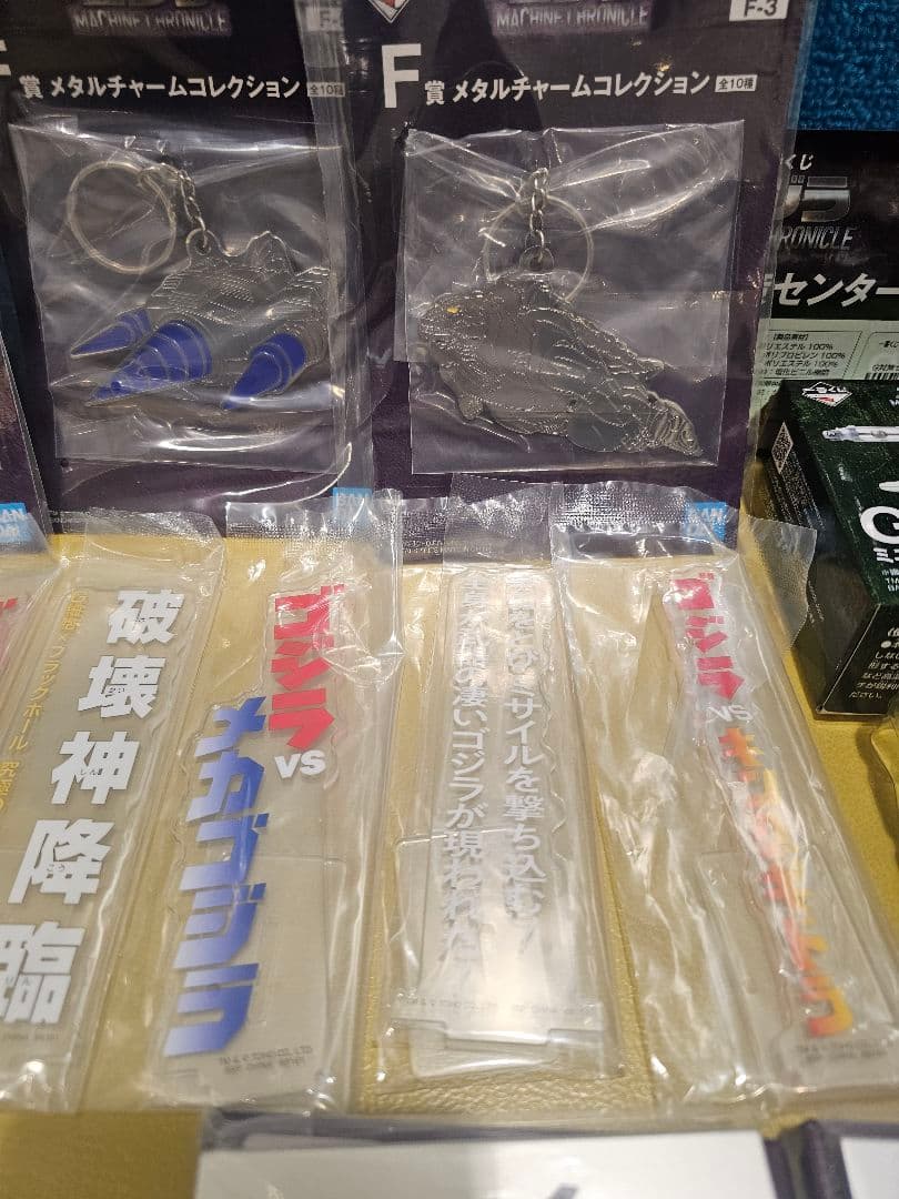 一番くじ ゴジラ アクリルスタンド ミニメカフィギュア 名刺ケース マット