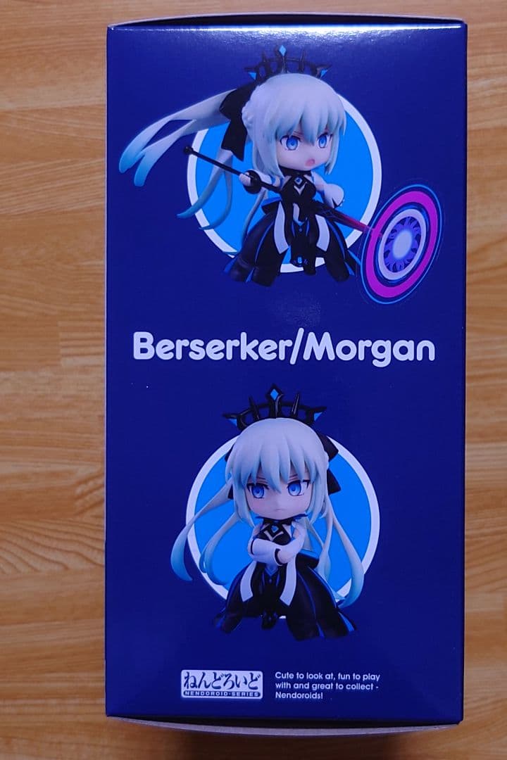 【新品未開封】fgo 2150 モルガン ねんどろいど