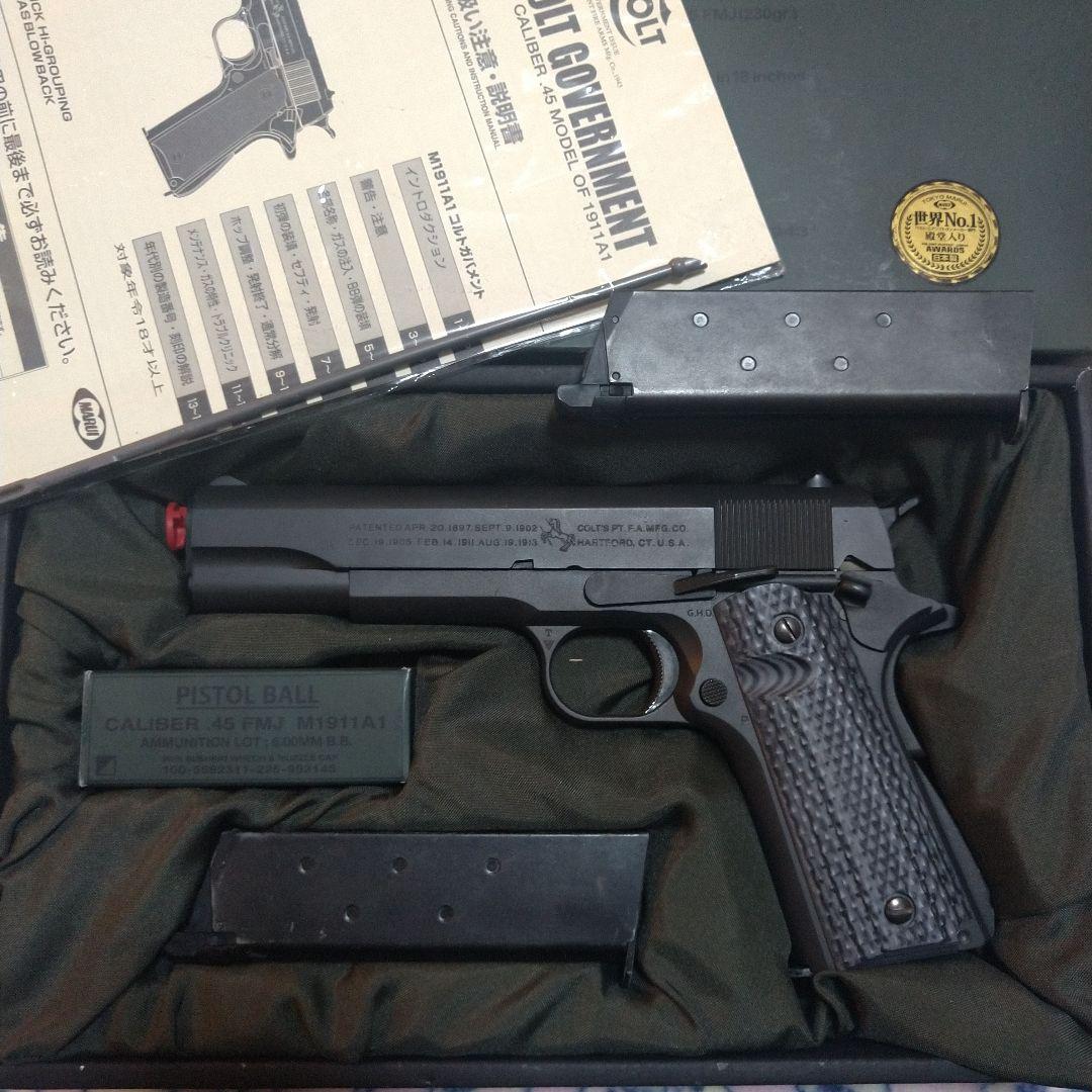 東京マルイ ガバメント M1911A1 エアガン ガスガン