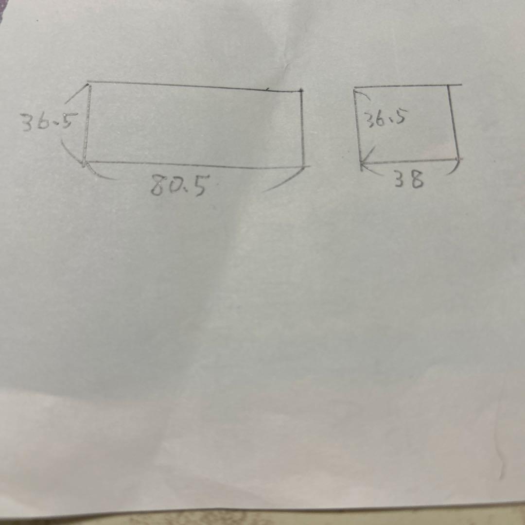 最終価格‼️高級婚礼　桐整理ダンス　府中家具　昭和レトロ　アンティーク北欧風