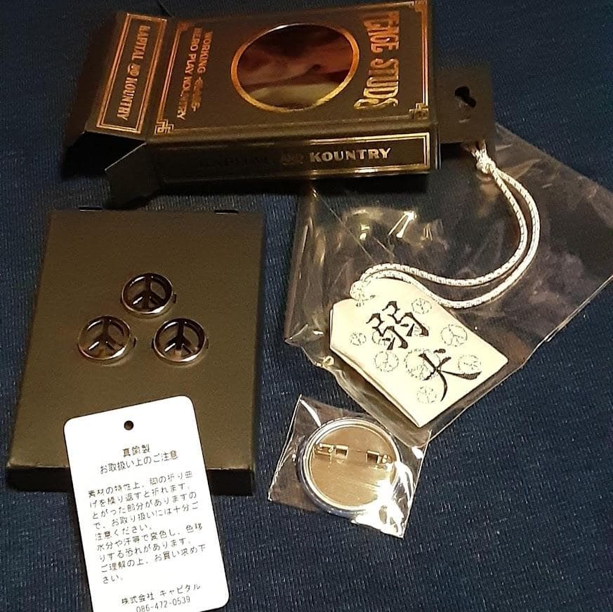 キャピタル　アクセサリー