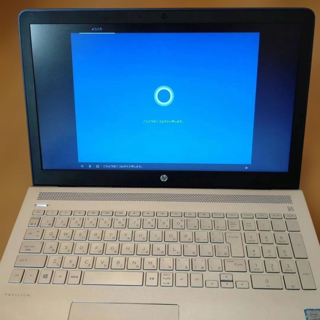 【ジャンク品】HP Pavilion 15-cc003TU ロイヤルブルー