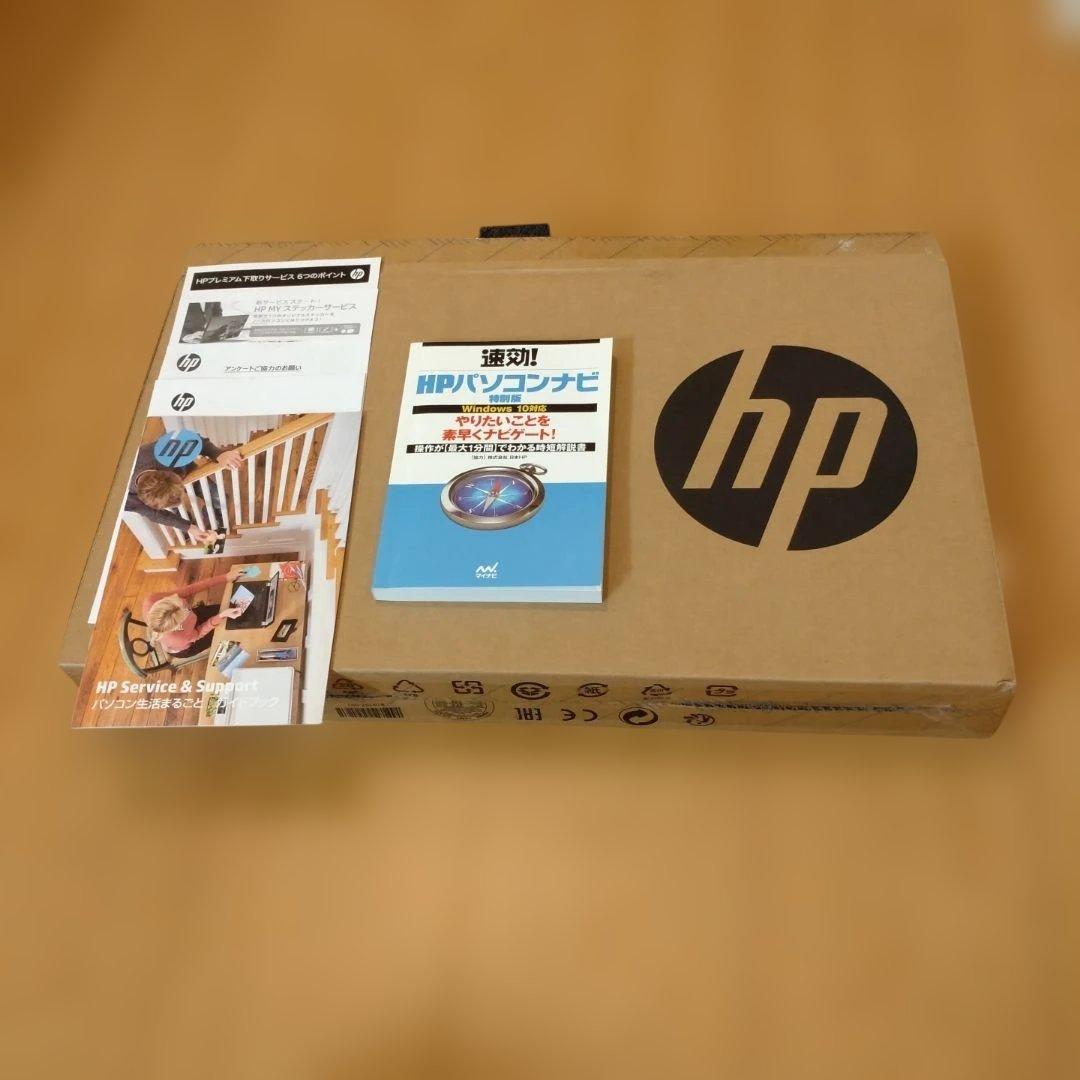 【ジャンク品】HP Pavilion 15-cc003TU ロイヤルブルー