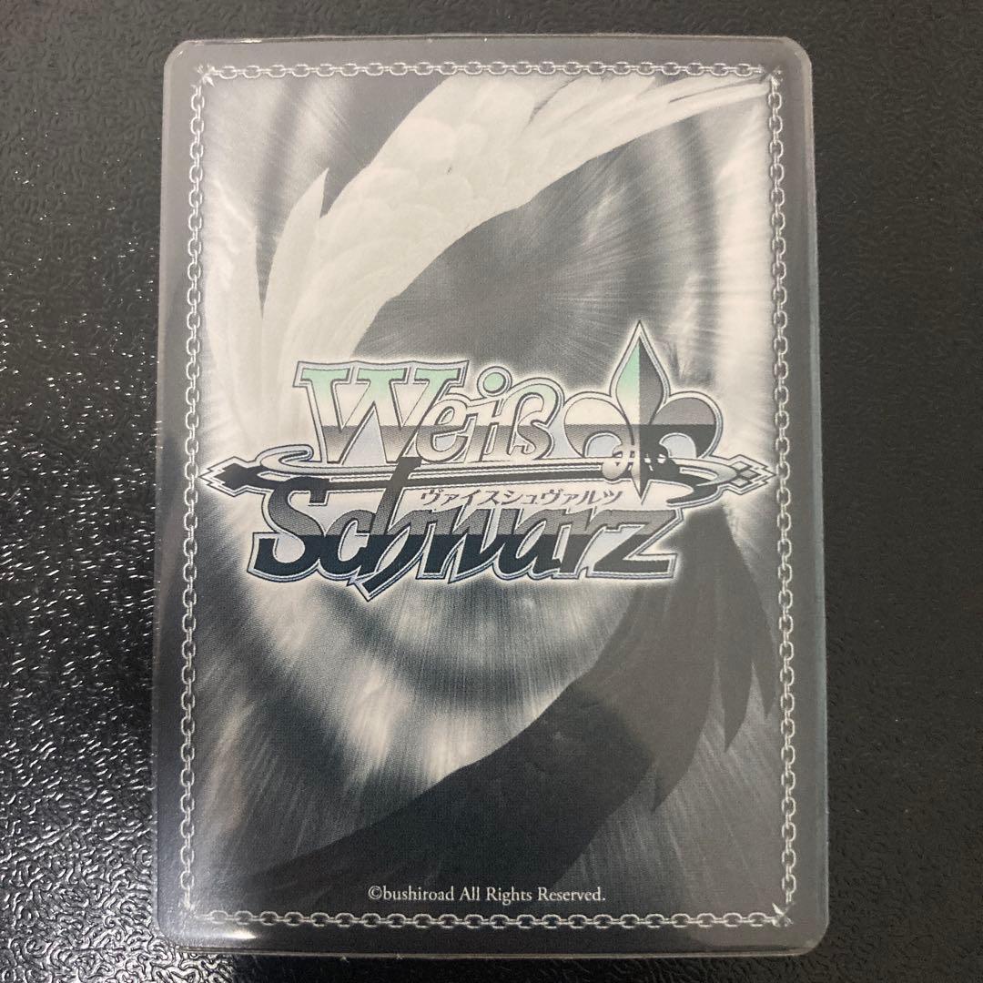 ヴァイスシュヴァルツ　アクアマリンマーメイド　如月千早　SP　アイドルマスター