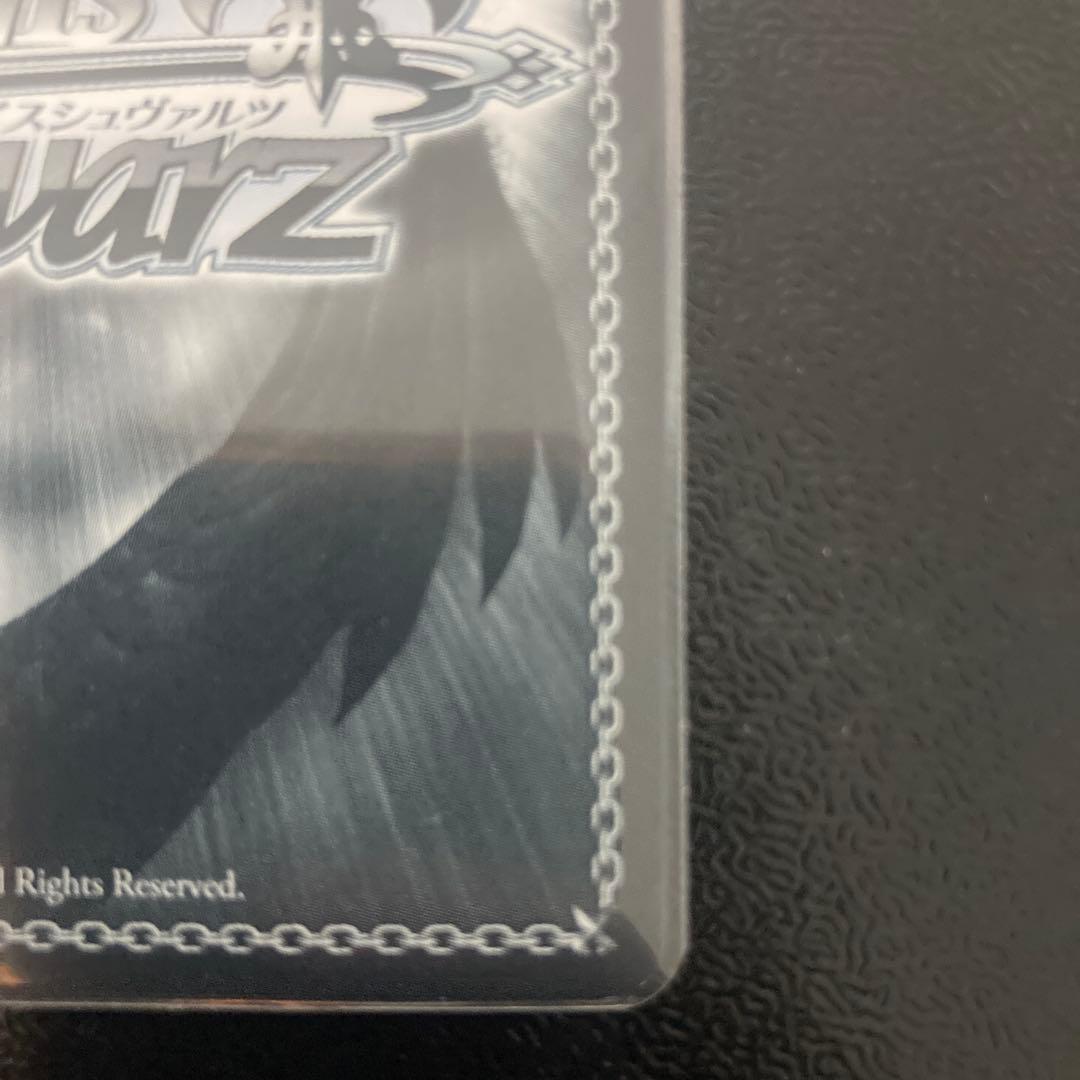 ヴァイスシュヴァルツ　アクアマリンマーメイド　如月千早　SP　アイドルマスター