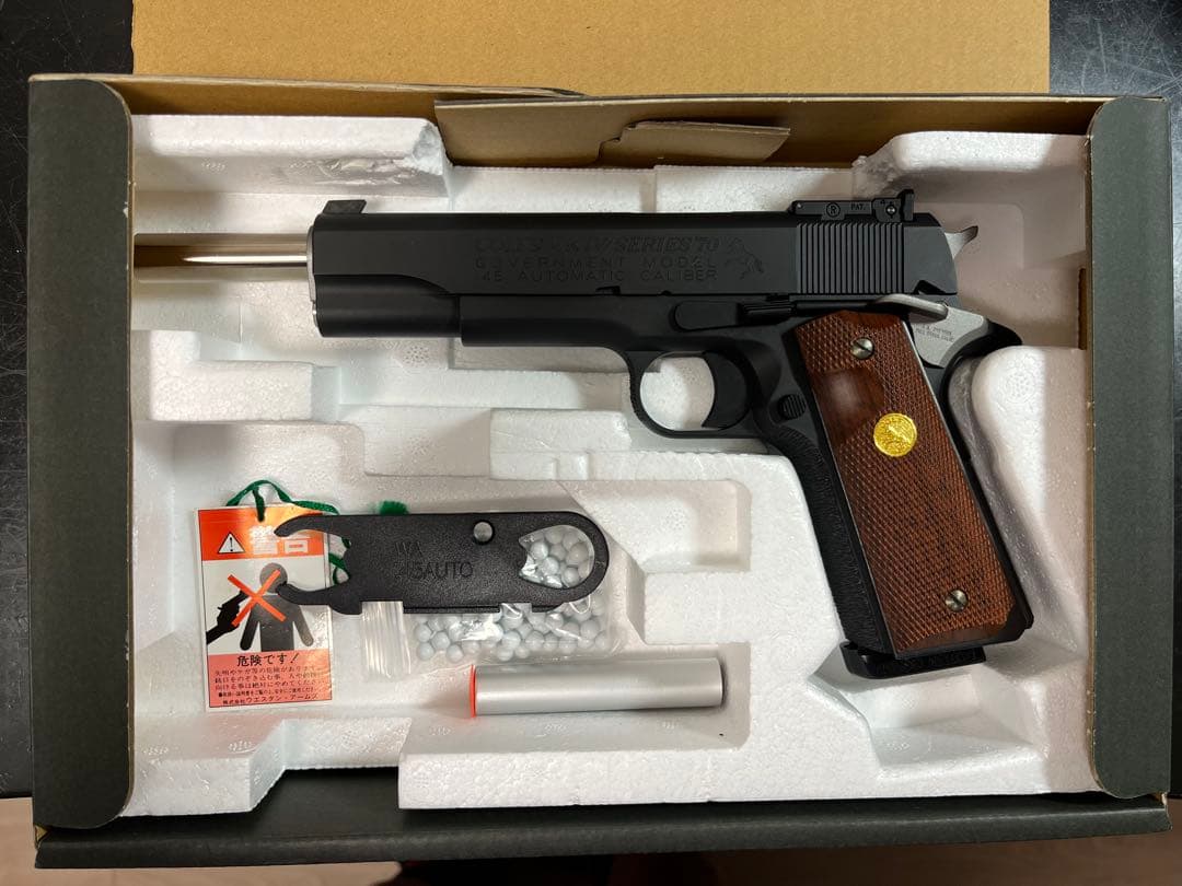 WA ガバメントシリーズ70 ボウチャウ　スペシャルVer.2