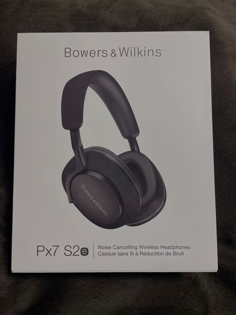 Bowers&Wilkins Px7 S2e AB 美品