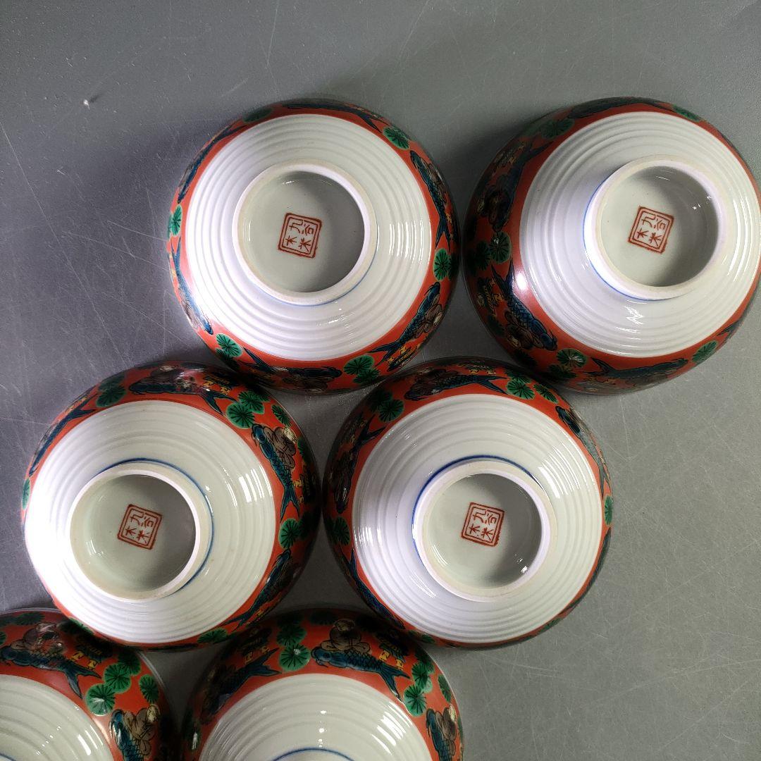 A1230-2/順風堂/九谷木米 造/色絵蓋付飯碗10客・蓋9客/共箱/懐石道具