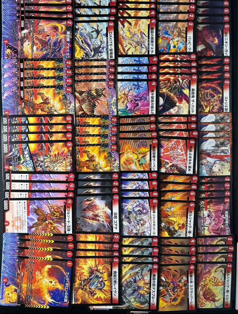 デュエルマスターズ引退品19ハザード退化デッキ