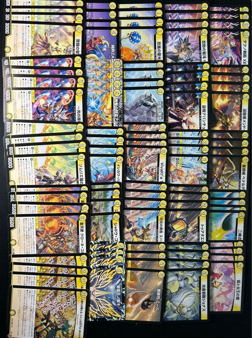 デュエルマスターズ引退品19ハザード退化デッキ