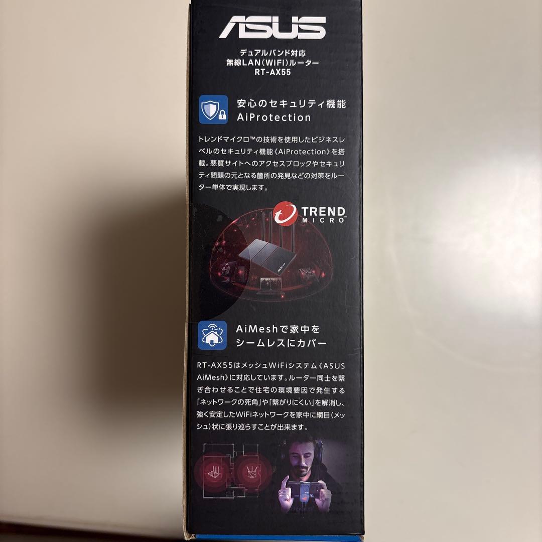 ⭐️新品未使用⭐️ASUS RT-AX55 Wi-Fi 6 ルーター
