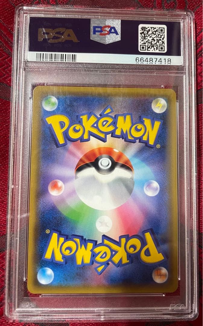 【PSA10】ミュウツー&ミュウGX HR SM11 108/094