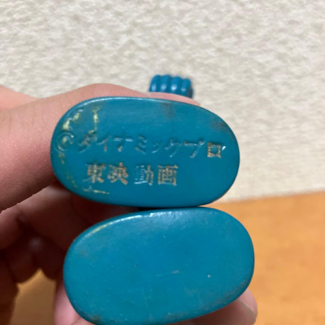 【当時物・希少】グレートマジンガー ソフビ フィギュア ポピー ダイナミックプロ