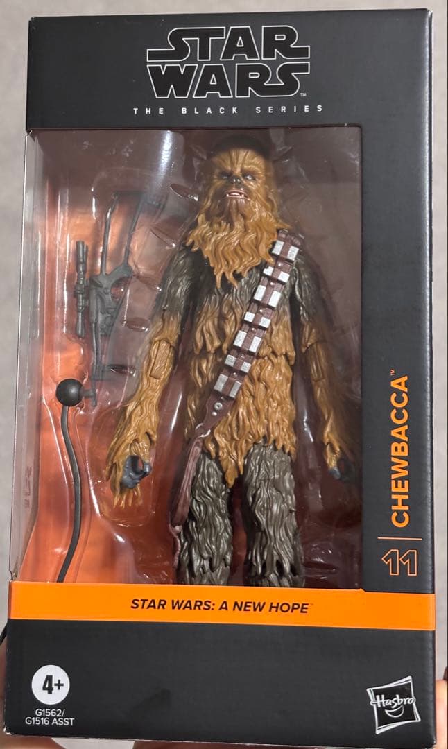 スター・ウォーズ ブラックシリーズ エピソード4/新たなる希望 チューバッカ