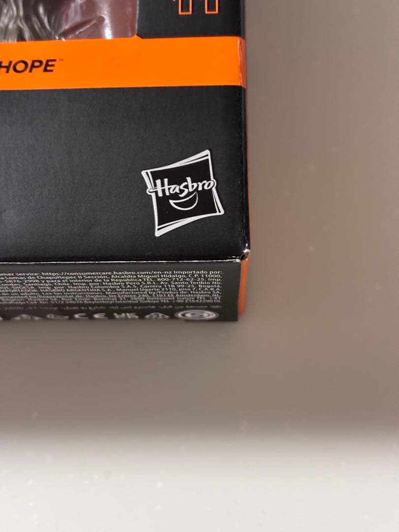 スター・ウォーズ ブラックシリーズ エピソード4/新たなる希望 チューバッカ