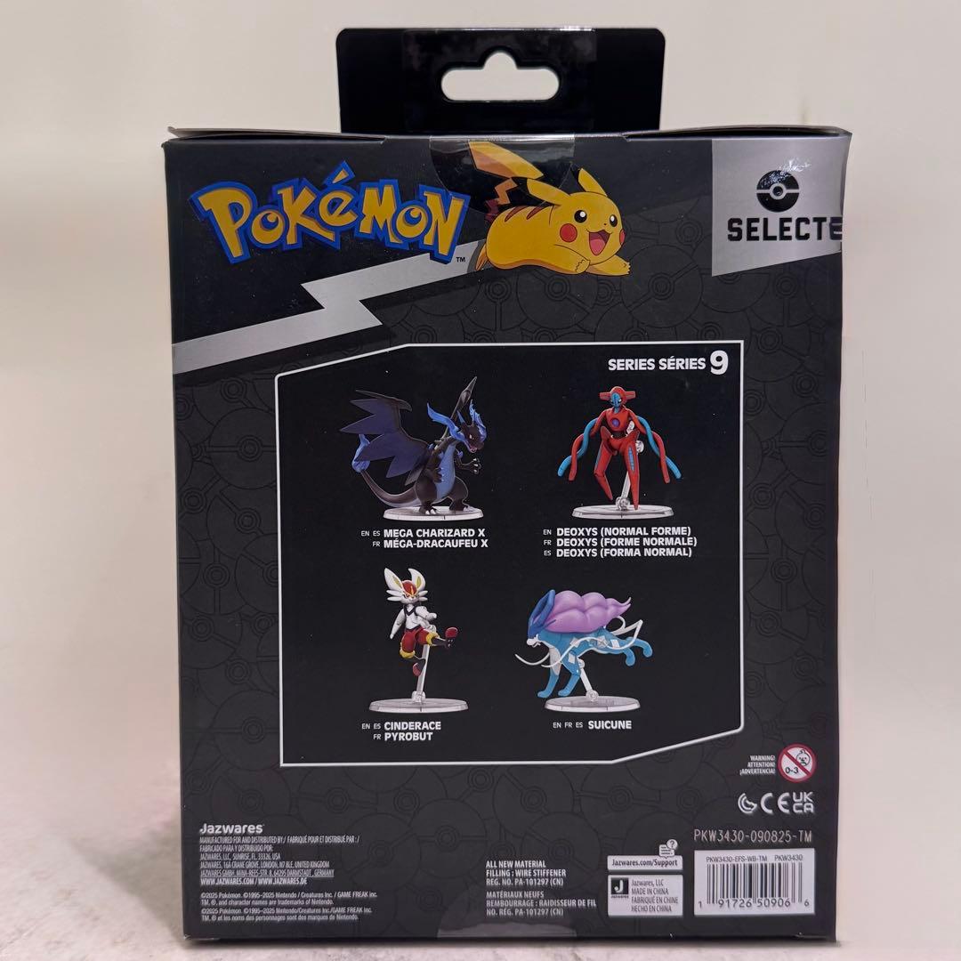 ポケモン　デオキシス　 海外限定フィギュア　新品未使用未開封