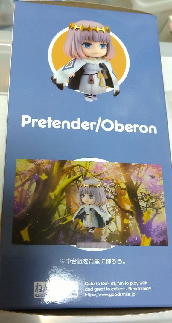 Fate/GrandOrder fgo オベロン ねんどろいど