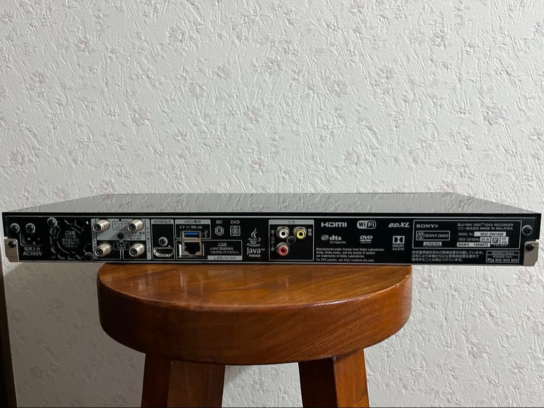 ソニーBDレコーダー BDZ-ZW1500