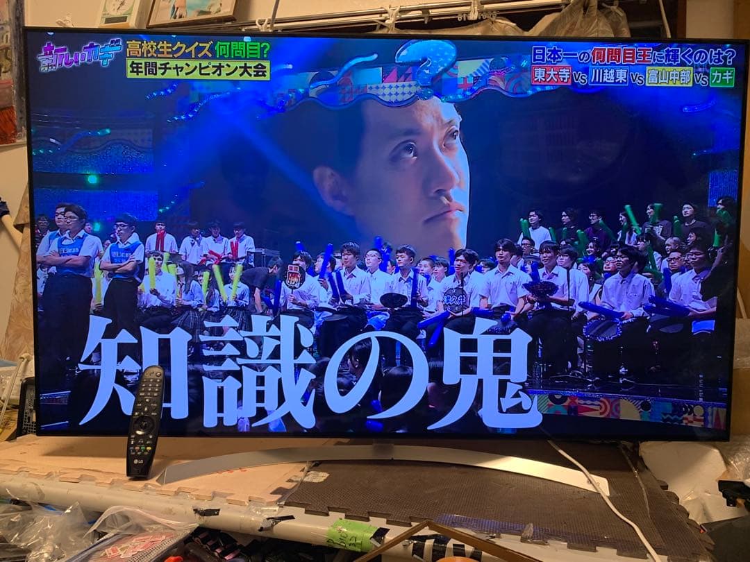 (専用)LGエレクトロニクス 液晶テレビ55SJ8500