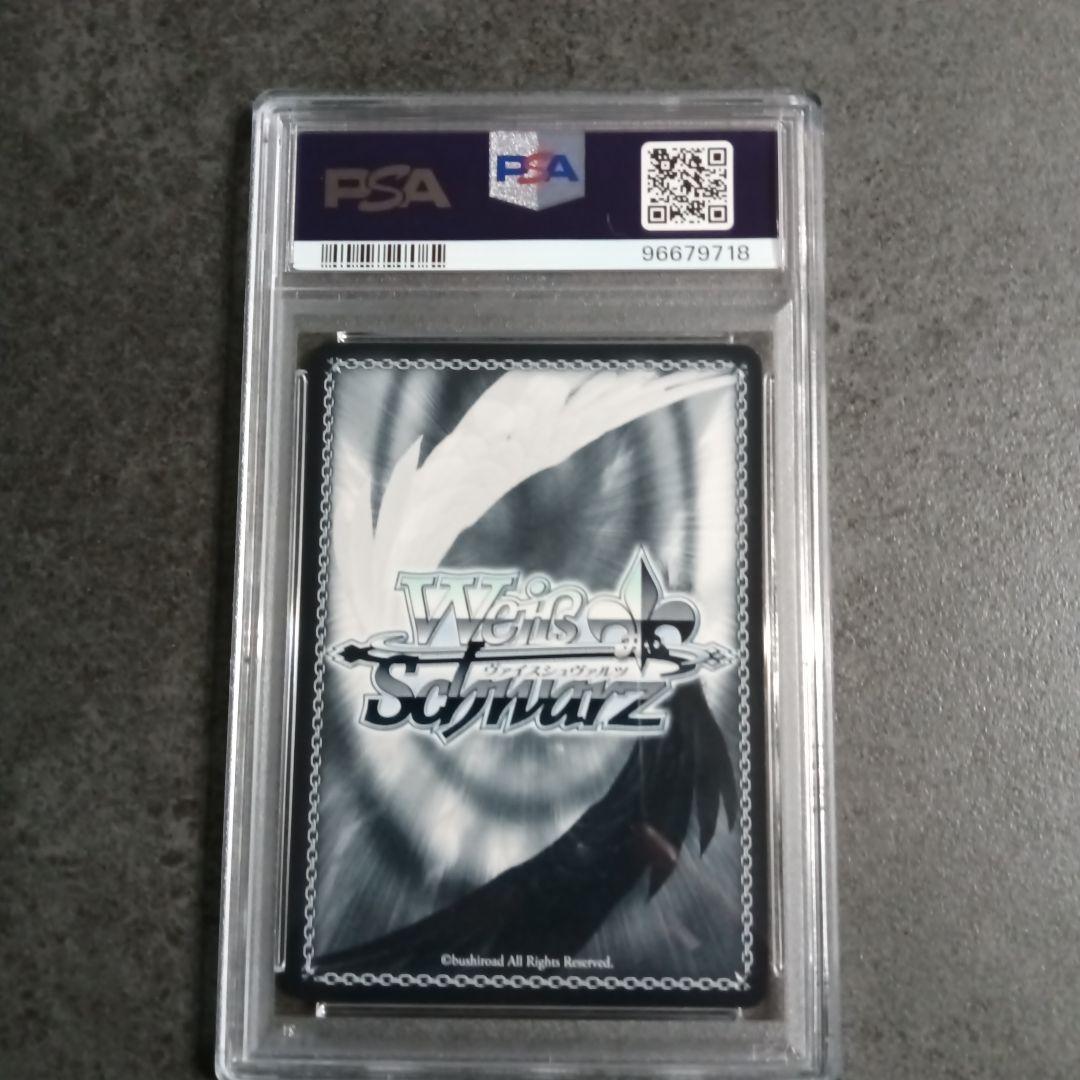 PSA10 SP 摩天楼のダークヒーロー キャロル・リーパー xinx