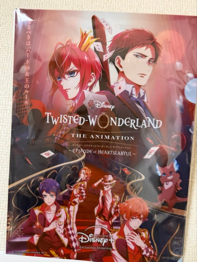 ツイステ　非売品　試写会　クリアファイル　ハーツラビュル　薔薇の花　招待状