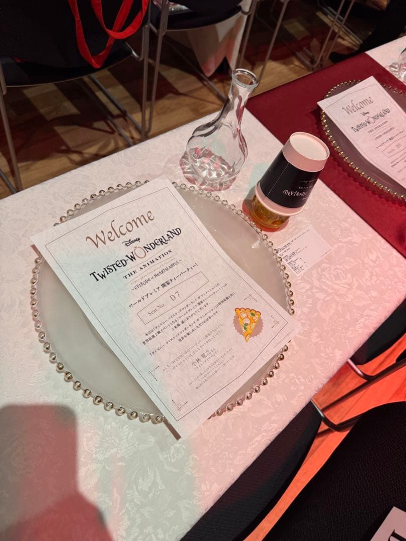 ツイステ　非売品　試写会　クリアファイル　ハーツラビュル　薔薇の花　招待状