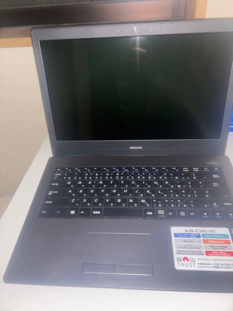 mouse NJN-C345-14T ノートPC