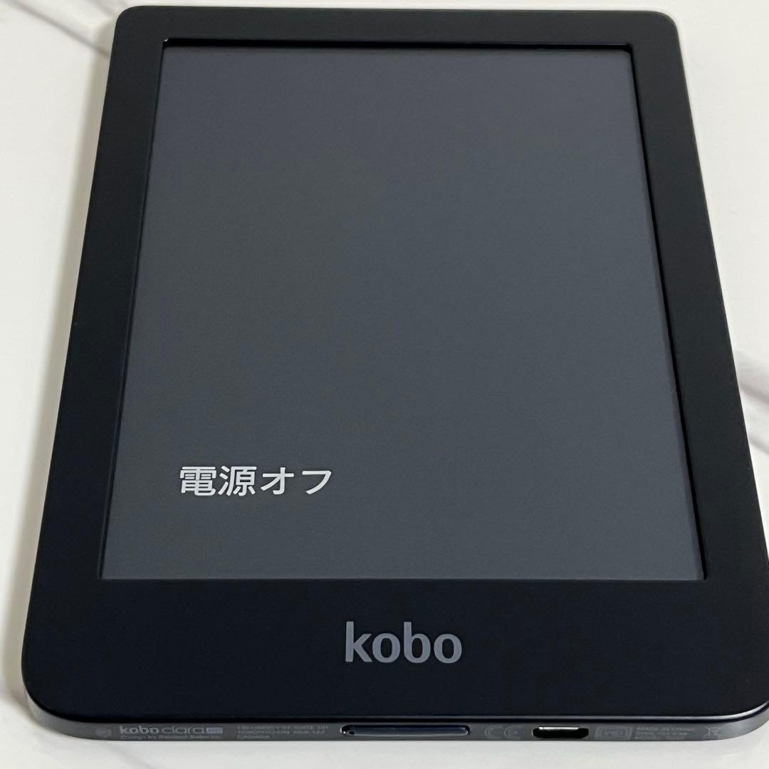 kobo Clara HD 8GB 純正ケース付 楽天kobo 電子書籍リーダー