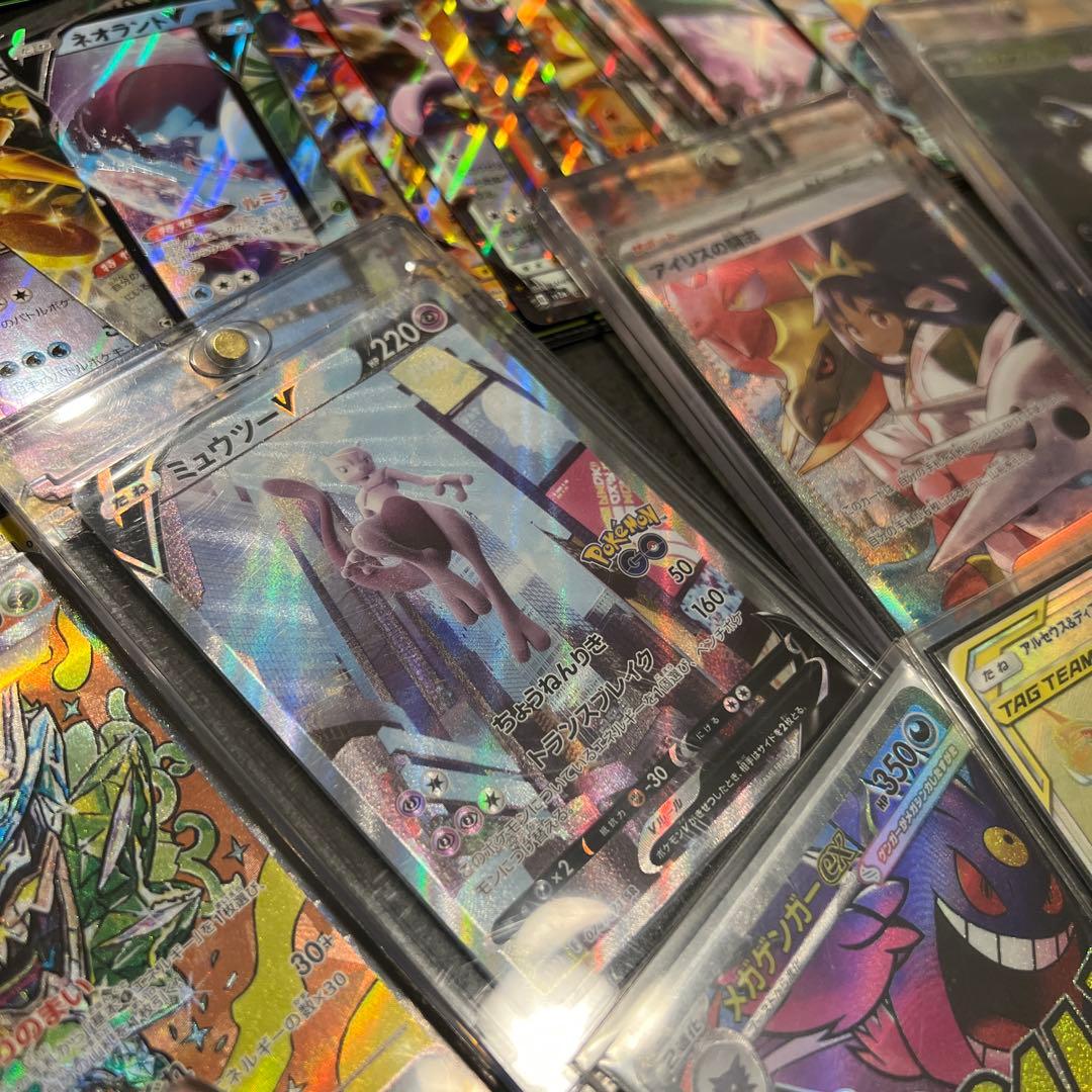 ポケモンカード 約500枚セット