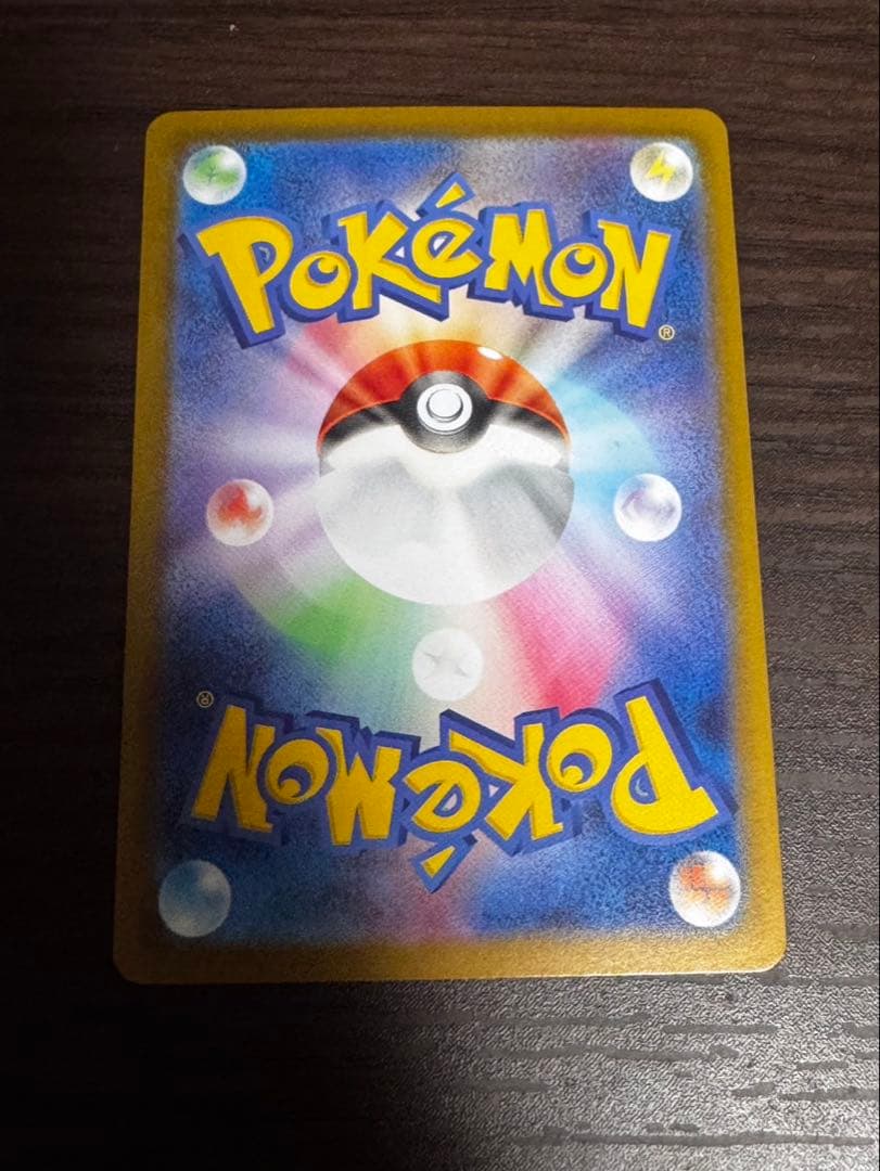 リーリエの決心SR